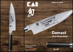 Kochmesser "Kochmesser 8“ (20,0 cm)" zur persönlichen Gestaltung