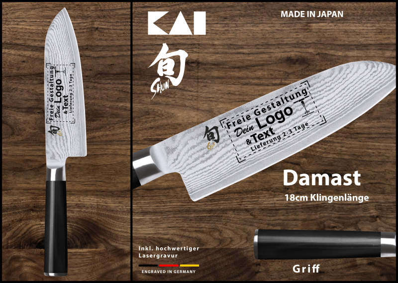 Kochmesser "Santoku 7“ (18,0 cm)" zur persönlichen Gestaltung