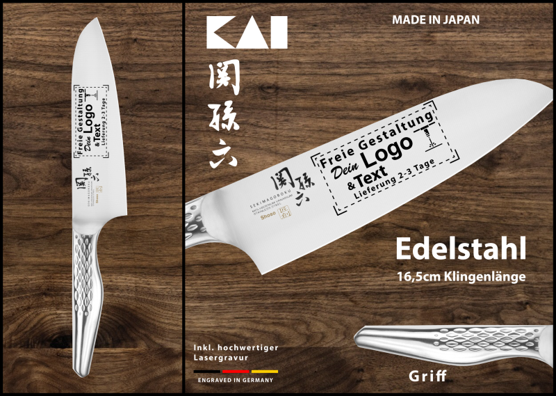 Kochmesser "Santoku 6.5“ (16,5 cm)" zur persönlichen Gestaltung