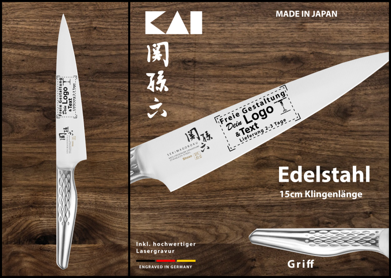 Kochmesser "Allzweckmesser 6“ (15,0 cm)" zur persönlichen Gestaltung