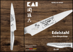 Kochmesser "Allzweckmesser 6“ (15,0 cm)" zur persönlichen Gestaltung