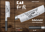 Kochmesser "Nakiri 6.5“ (16,5 cm)" zur persönlichen Gestaltung