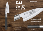 Kochmesser "Deba 4.25“ (10,5 cm)" zur persönlichen Gestaltung