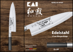 Kochmesser "Deba 8.25“ (21,0 cm)" zur persönlichen Gestaltung