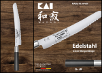 Kochmesser "Brotmesser 9“ (23,0 cm)" zur persönlichen Gestaltung